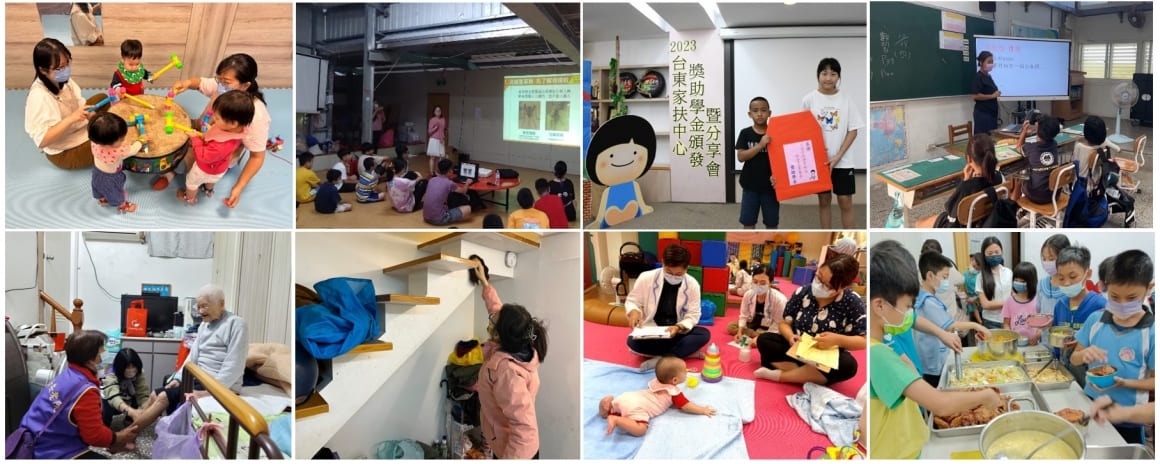 Muxin Intellectual Development Center