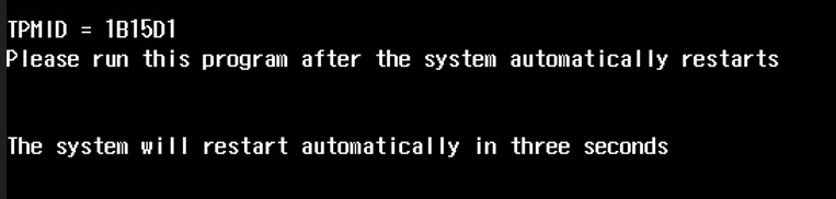Part 2. Update the TPM firmware.
